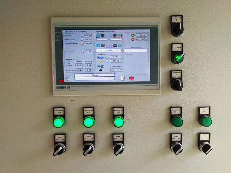 Контроллеры микроклимата в Вологде | Светстрой